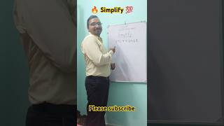 🔥simple division trick 😳👍 💯 #maths #cgl #ssc #sscmaths #education #competitiveexams #divisiontricks