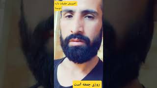 #foryou #comedy #funny #افغانستان #M_R.E❤️✌️