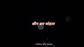🎧𝙛𝙚𝙚𝙡 𝙩𝙝𝙚 𝙨𝙤𝙣𝙜 black screen status love song status sad song status and music 😍❤