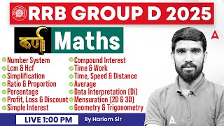 RRB Group D Maths Classes 2025 | RRB Group D Maths Practice Set | Maths By Hariom Sir