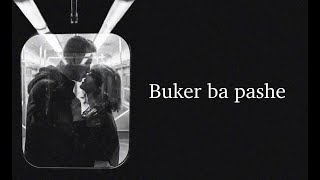 Buker ba pashe