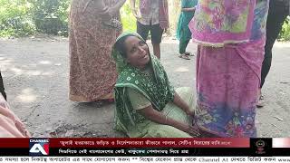 মতলব উত্তরে আ/প/ত্তি/ক/র ছবি ছড়িয়ে দেওয়ার হু/ম/কি/তে গৃ/হ/ব/ধূ/র আ/ত্ম/হ/ত্যা