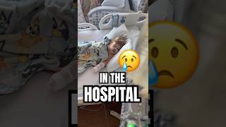 息子が入院中です😢