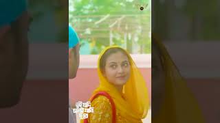 Tui Jodi  #song #music #imanchakraborty #ahmedrisvy