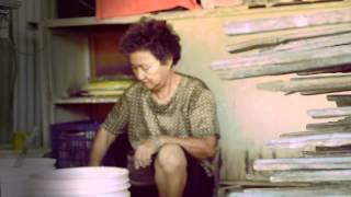 NBVC34 - Hands Up Productions