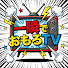 アイコン