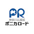 アイコン