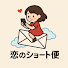 アイコン