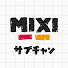 アイコン