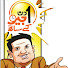 アイコン
